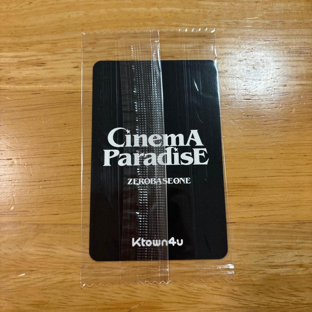ZEROBASEONE ゼベワン ハンビン トレカ 特典 ktown4u - メルカリ