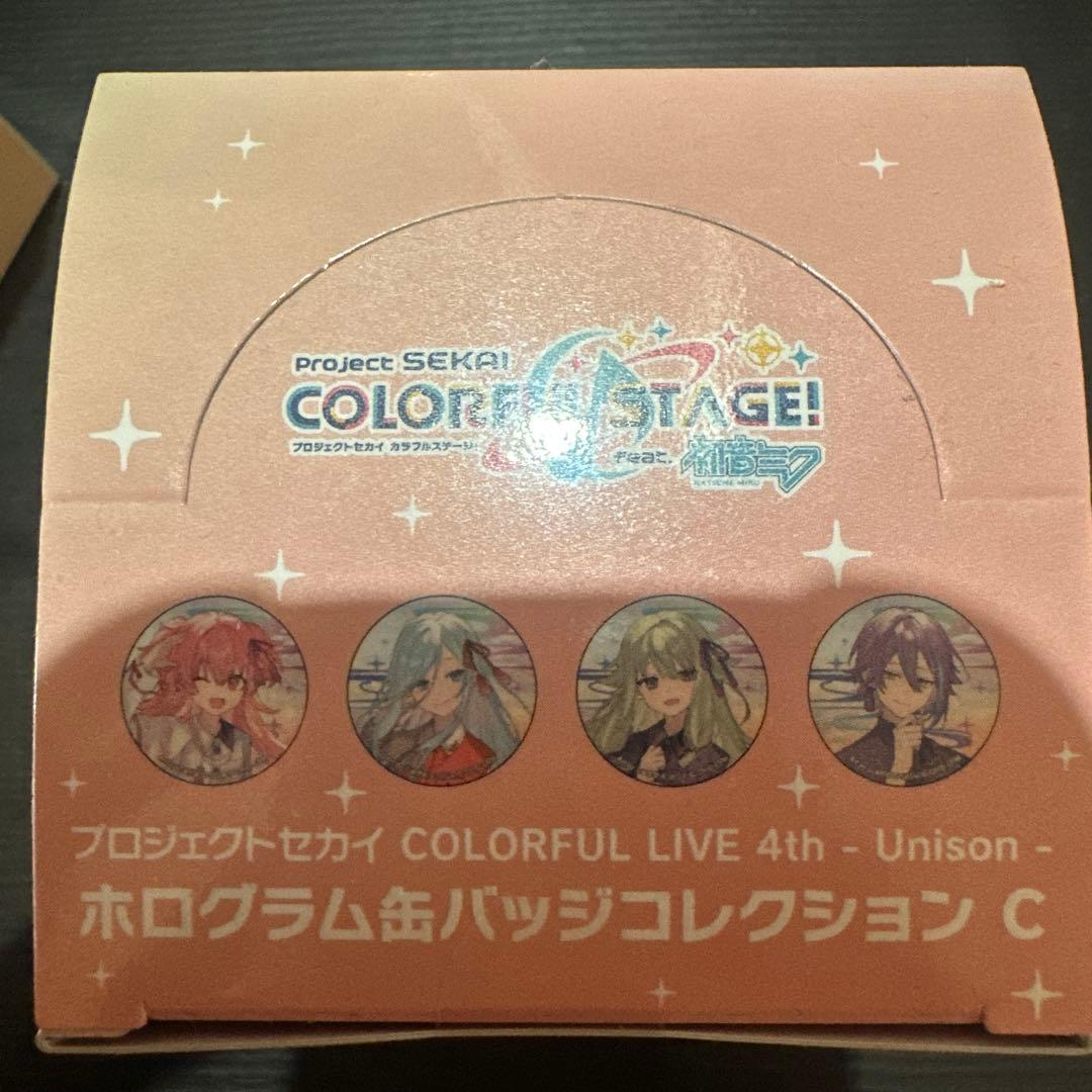 プロセカ セカライ4th ホログラム缶バッジコレクションBOX C - メルカリ