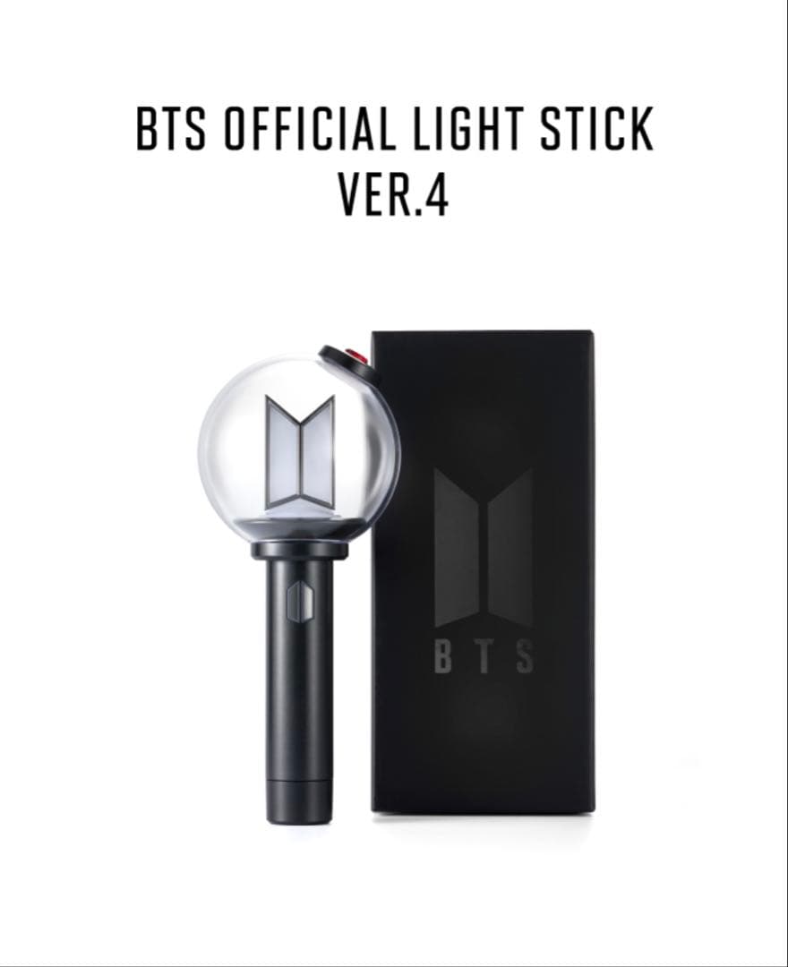 最新☆未開封正規品BTS OFFICIAL LIGHT STICK VER.4 - メルカリ