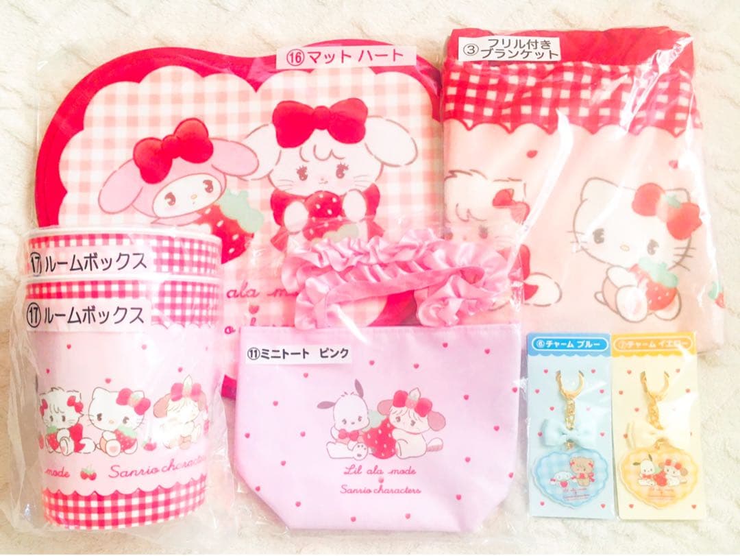Lil ala mode×サンリオキャラクターズ 当りくじ ブランケット・マット