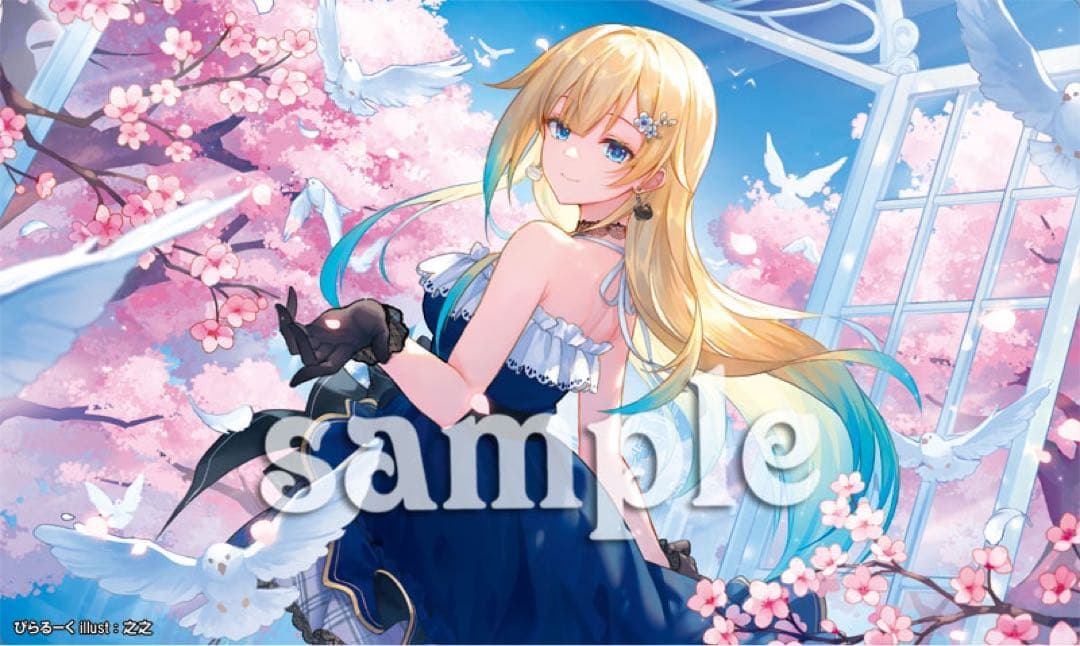 ぶいすぽっ！　藍沢エマ　スリーブ&プレイマット　セット Amazon.co.jp: ぶいすぽっ 藍沢エマ B スリーブ プレイマット セット