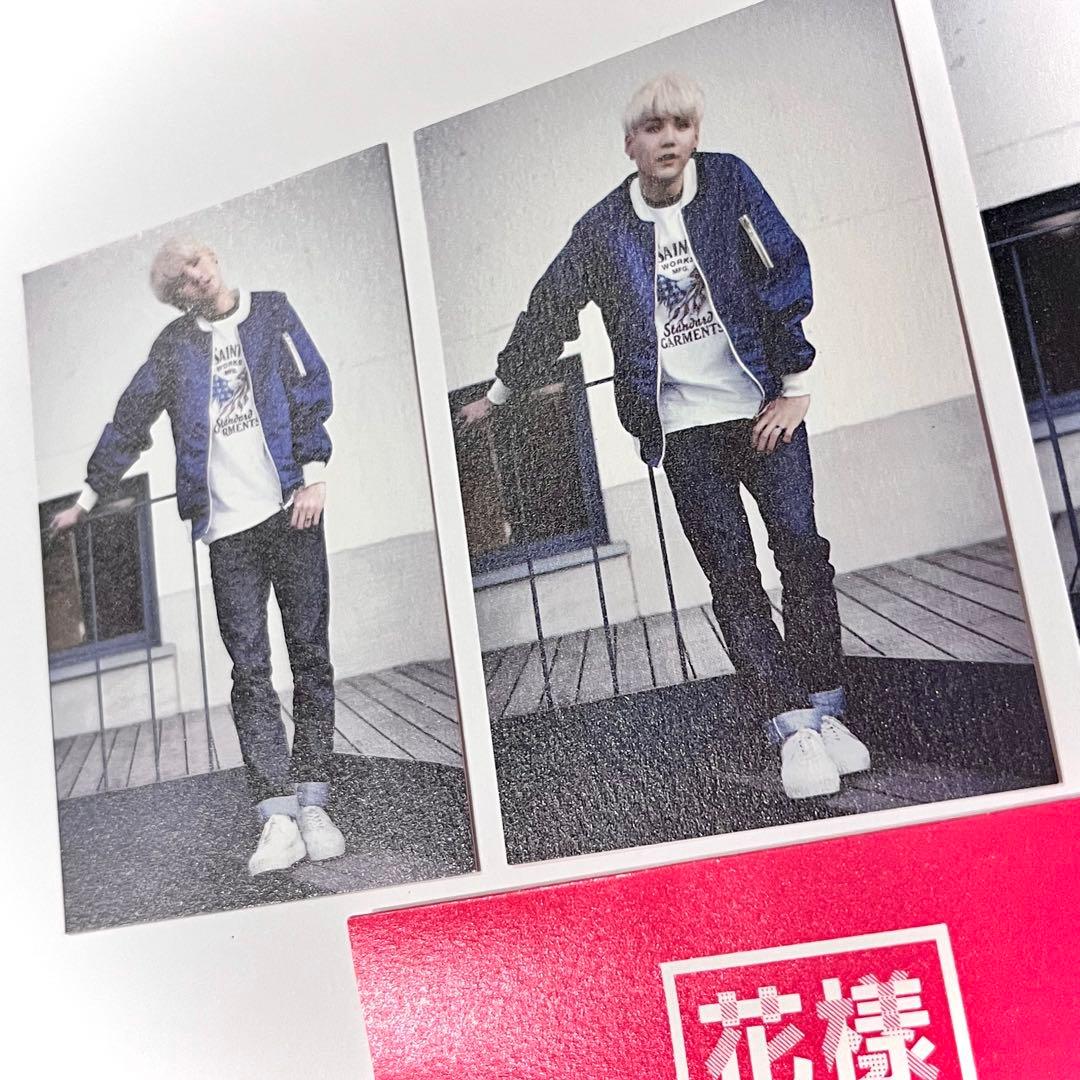 □限定値下□ BTS SUGA ユンギ 花様年華 フォトカード コンプ トレカ