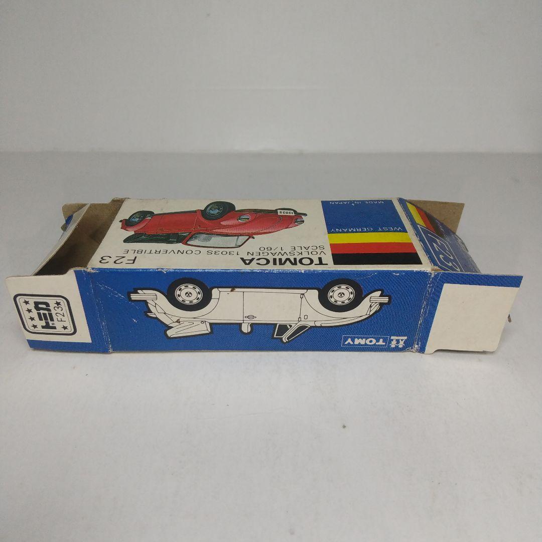 2913)トミカ 青箱 日本製 フォルクスワーゲン 1303S コンバーチブル