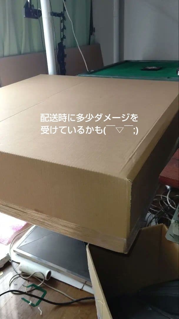 アラタ様専用】全自動麻雀卓 雀豪DORA² 本体/枠/天枠 - メルカリ