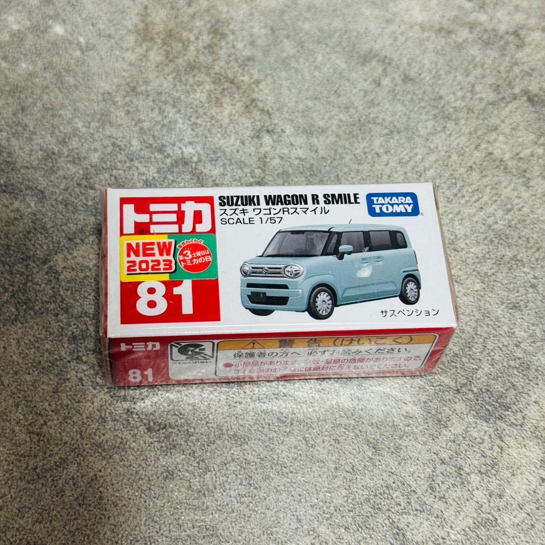 未開封品 トミカ 三菱 スズキ 初回特別仕様車あり まとめ 21台 - メルカリ