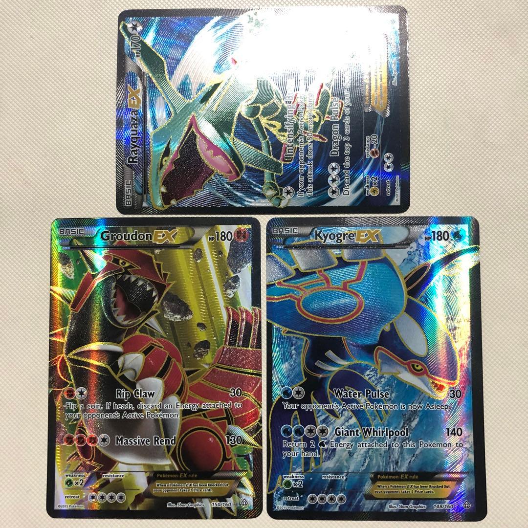 ポケモンカード 英語 海外 レックウザEX グラードンEX カイオーガEX SR