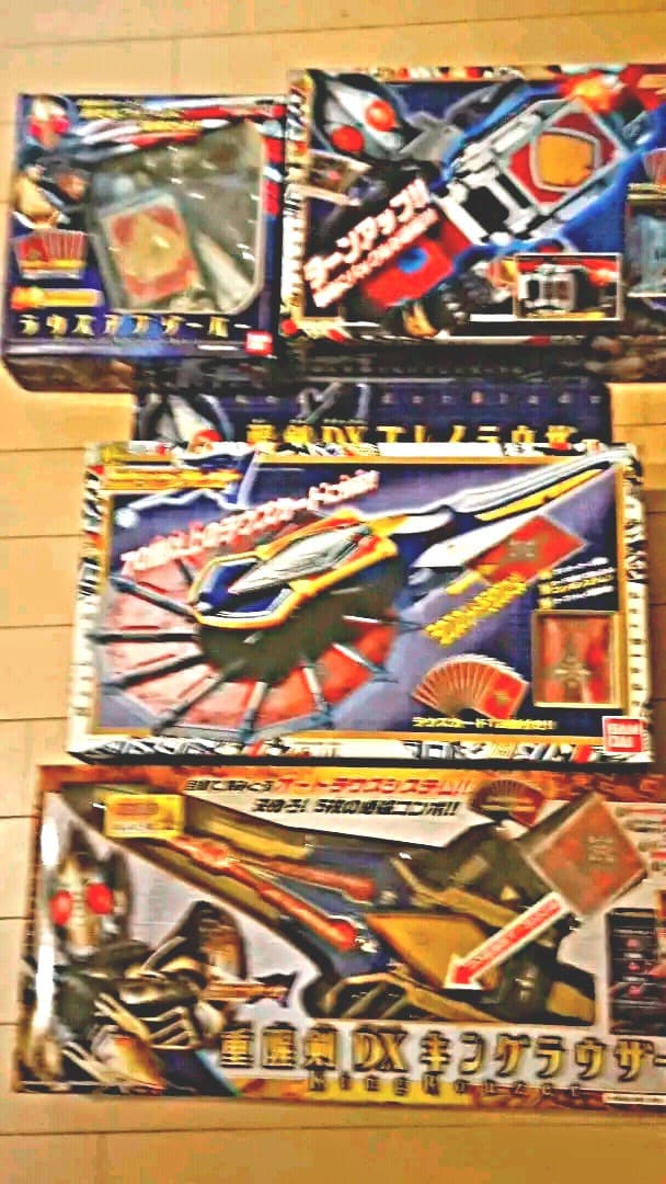 【当時物】仮面ライダーブレイド:DX変身ベルトブレイバックル他ブレイドフルセット 61qqhISKPhL._AC_UY350_.jpg