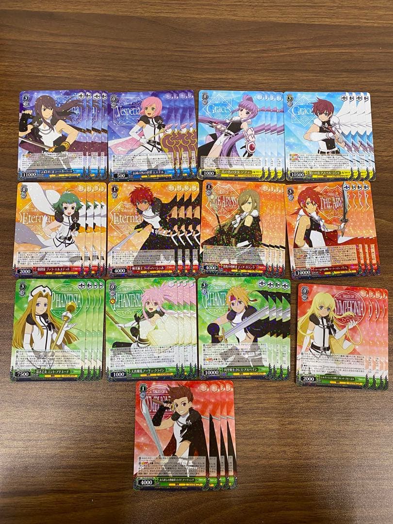 テイルズオブシリーズ 全色 RR以下 4コン ヴァイスシュバルツ - メルカリ