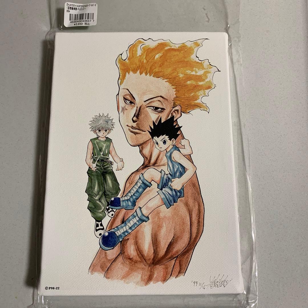 HUNTER×HUNTER』フルカラーアートボード ヒソカ 冨樫義博展 - メルカリ