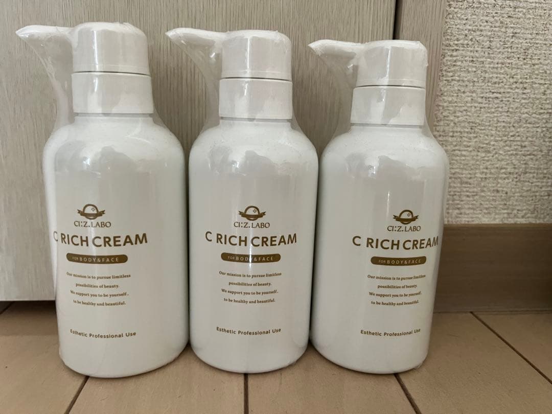 CIZ Labo C Rich Cream 3本セット 楽天市場】Cリッチクリーム【シーズ・ラボ公式】化粧水 クリーム 乳液