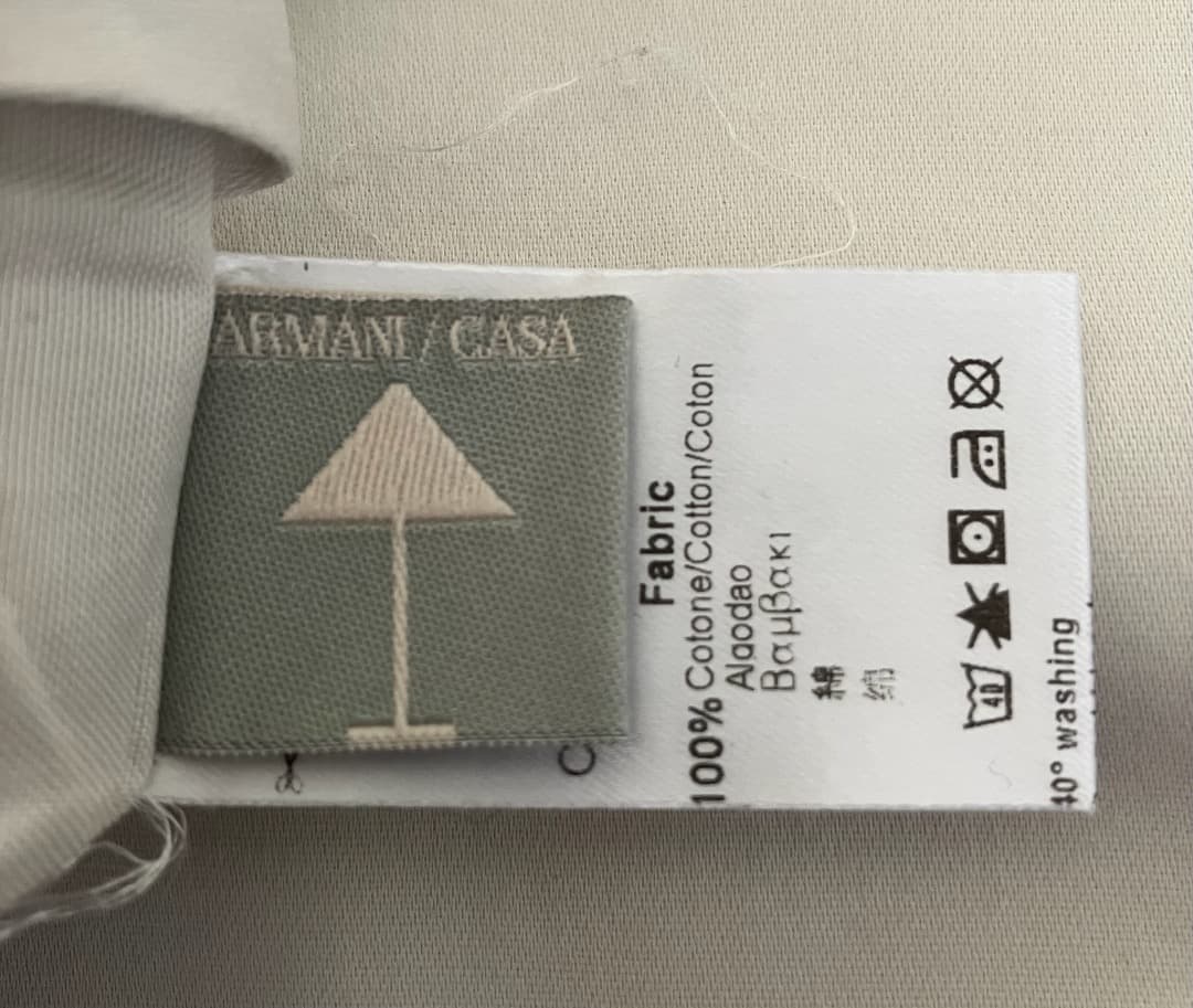 アルマーニ カーザ ARMANI CASA デュベットカバー（キンググランデ