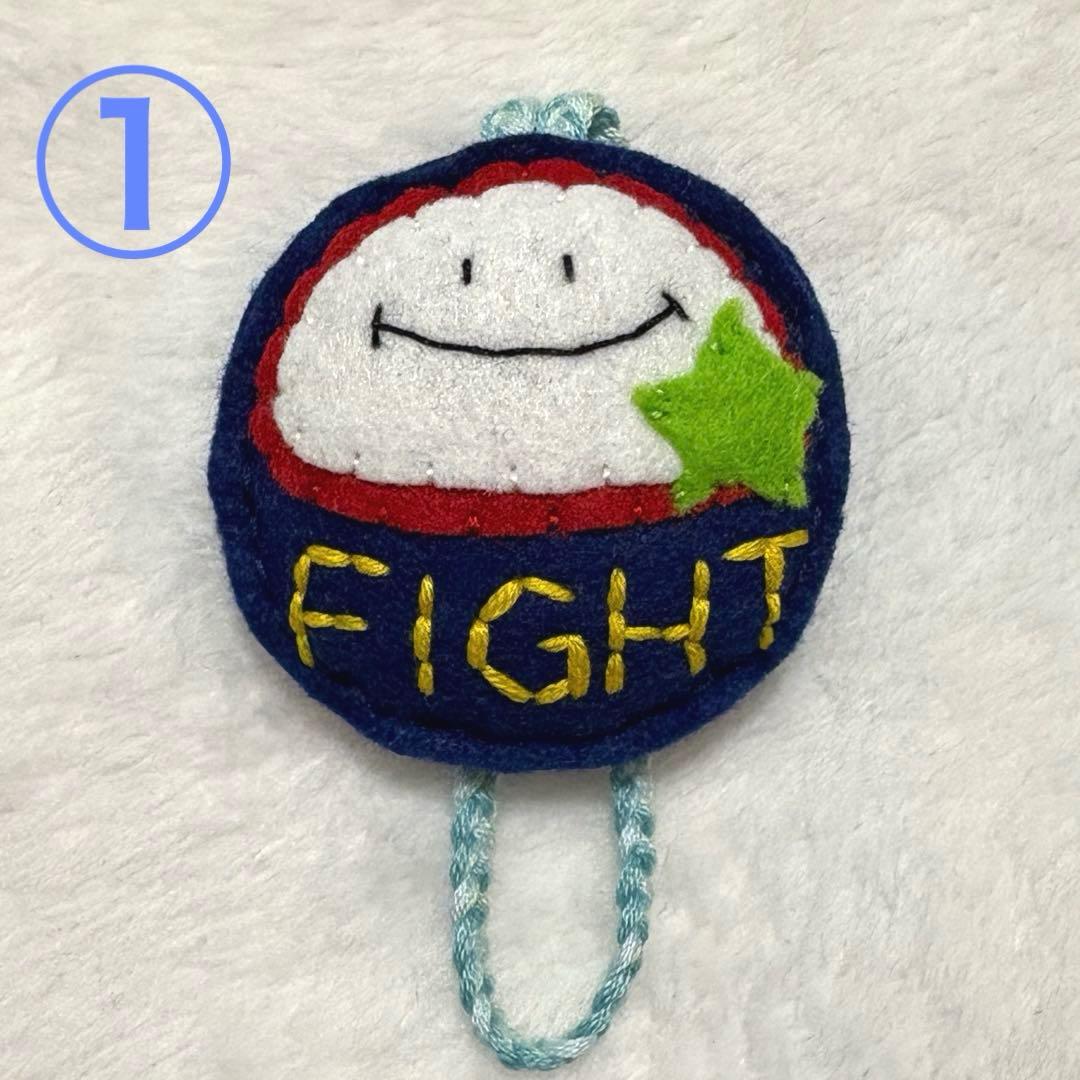 1個500円 ハンドメイド 手作り お守り フェルト 部活 受験 【青系
