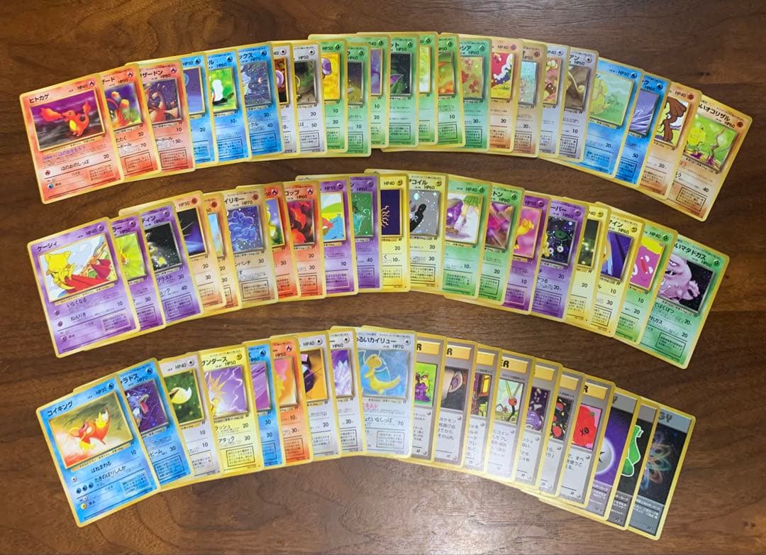 旧裏わるいシリーズ/モンスターコンプリートセット+トレーナーカード(Rマーク) ポケモン - ポケモンカード 旧裏 わるいシリーズの通販 by aya's shop