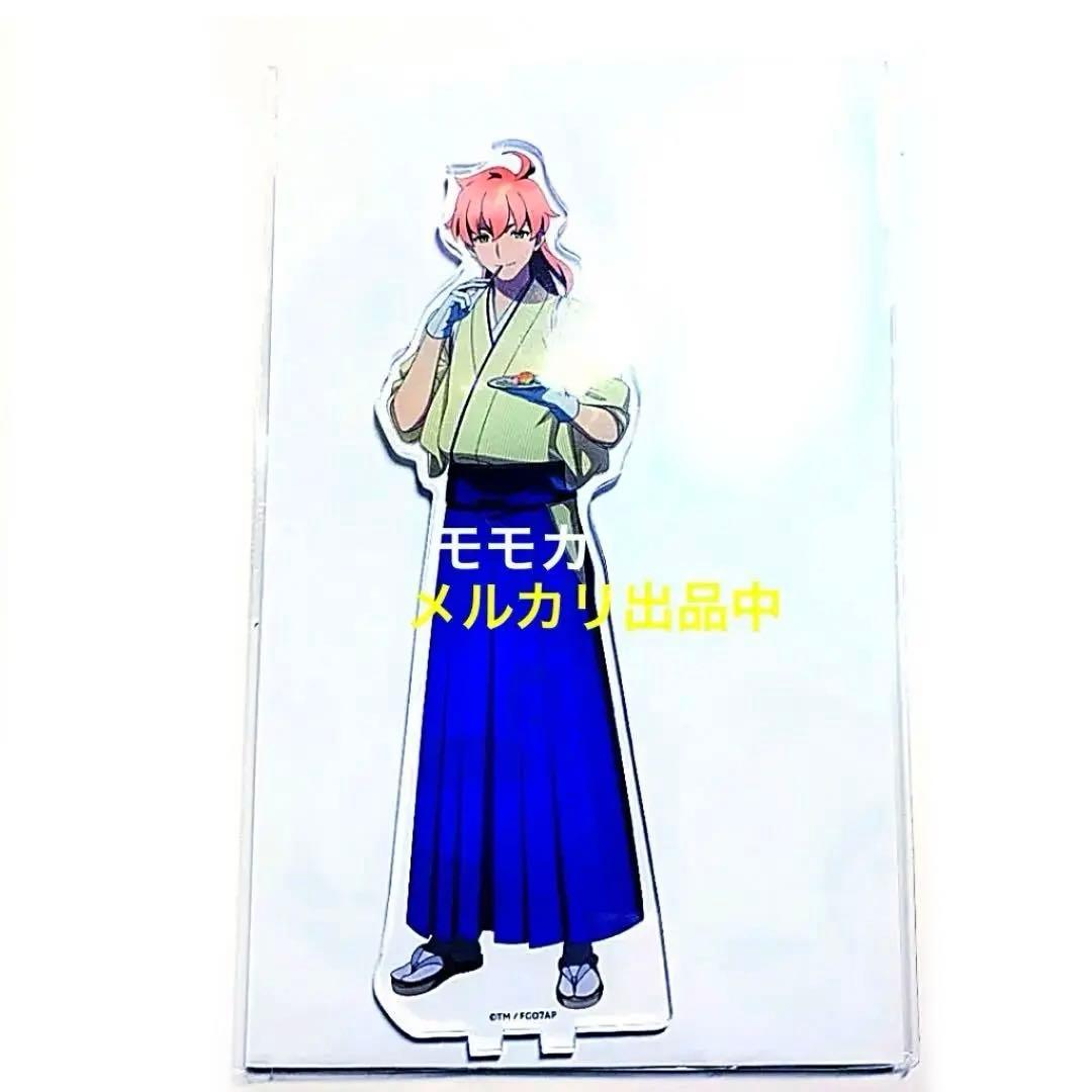 FGO アニメイト カフェ かるであ茶房 アクリルスタンド アクスタ