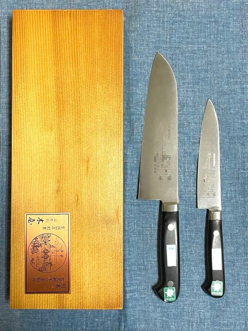 【希少】木屋　エーデルワイス　190周年モデル　三徳包丁　ペティナイフ 包丁ギフトセット 日本製 No.160 鎌型包丁（三徳包丁） ペティナイフ 2