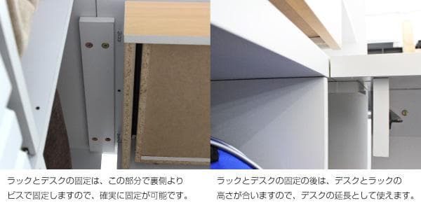 《新品・送料無料》学習机 学習デスク ３WAYレイアウトデスク ３段チェスト