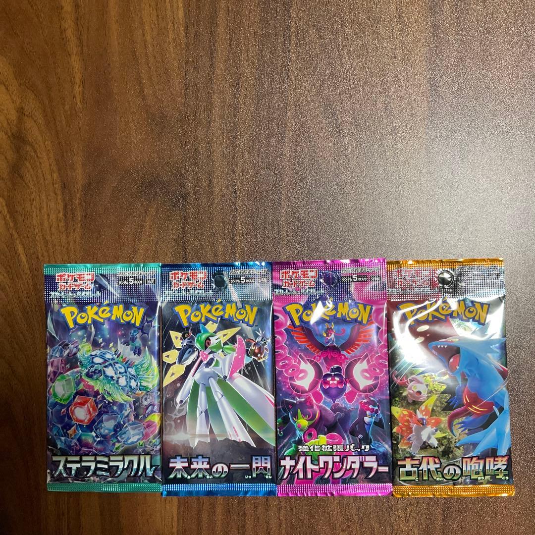 ポケモンカードゲーム まとめ売り！　　合計80パック　ばら売り可 ポケモンカードゲーム MEGAドリームex 5パック ばら売り ハイクラス