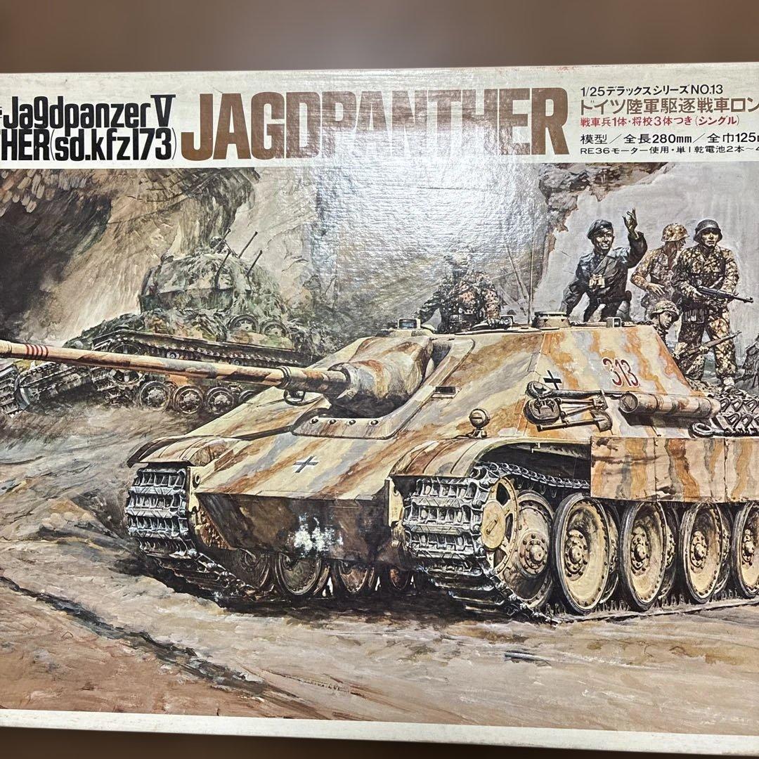 タミヤ 1/25 ドイツ陸軍戦車ロンメル(シングル) タミヤ 1/25 戦車シリーズ ドイツ陸軍駆逐戦車 ロンメル | タミヤ