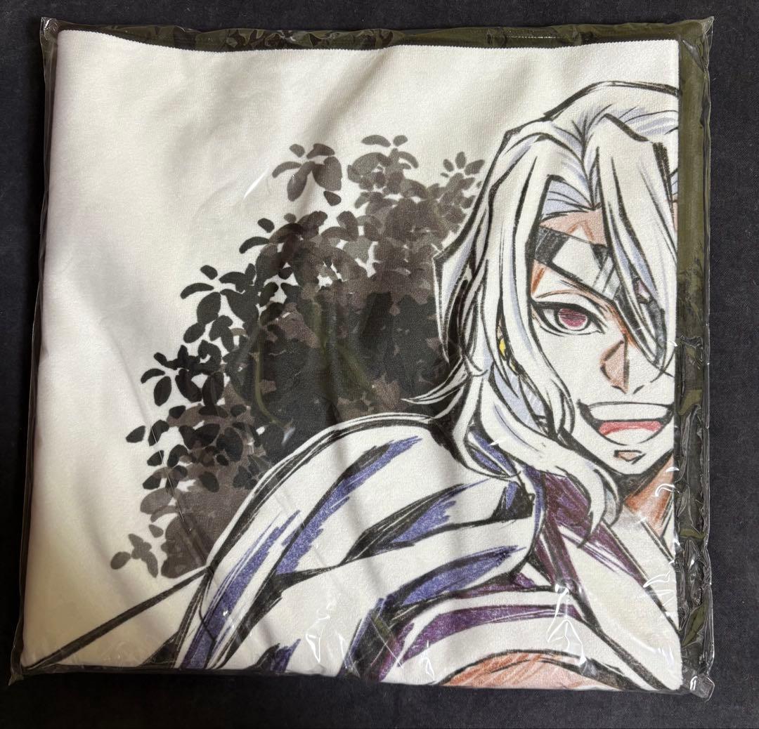 柱展 大判バスタオル 宇髄天元　鬼滅の刃【未開封】 鬼滅の刃 タオル 宇髄天元【予約商品】 - Tokyo Otaku Mode