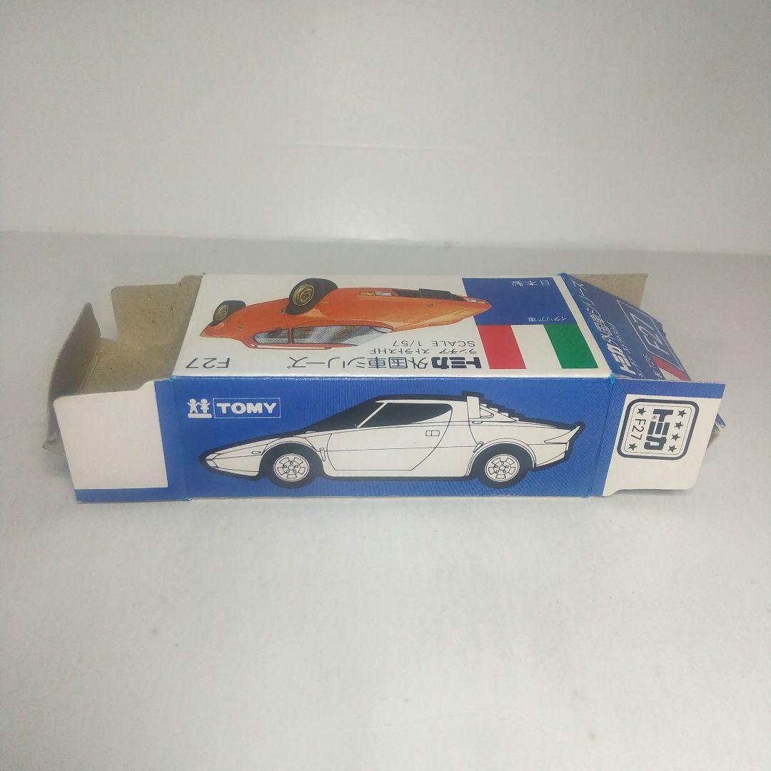 3976)トミカ 青箱 日本製 ランチア ストラトス スーパーカー Aセット品