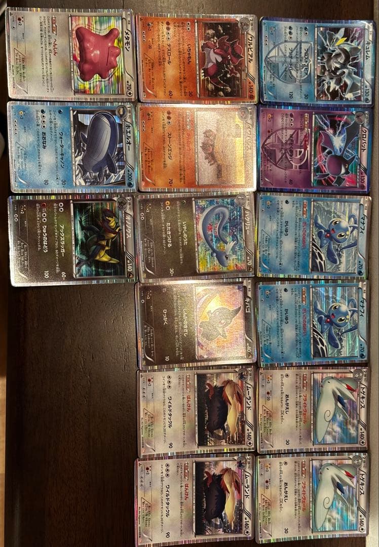 ポケモンカード 引退品 BW・XY・DPメイン - メルカリ