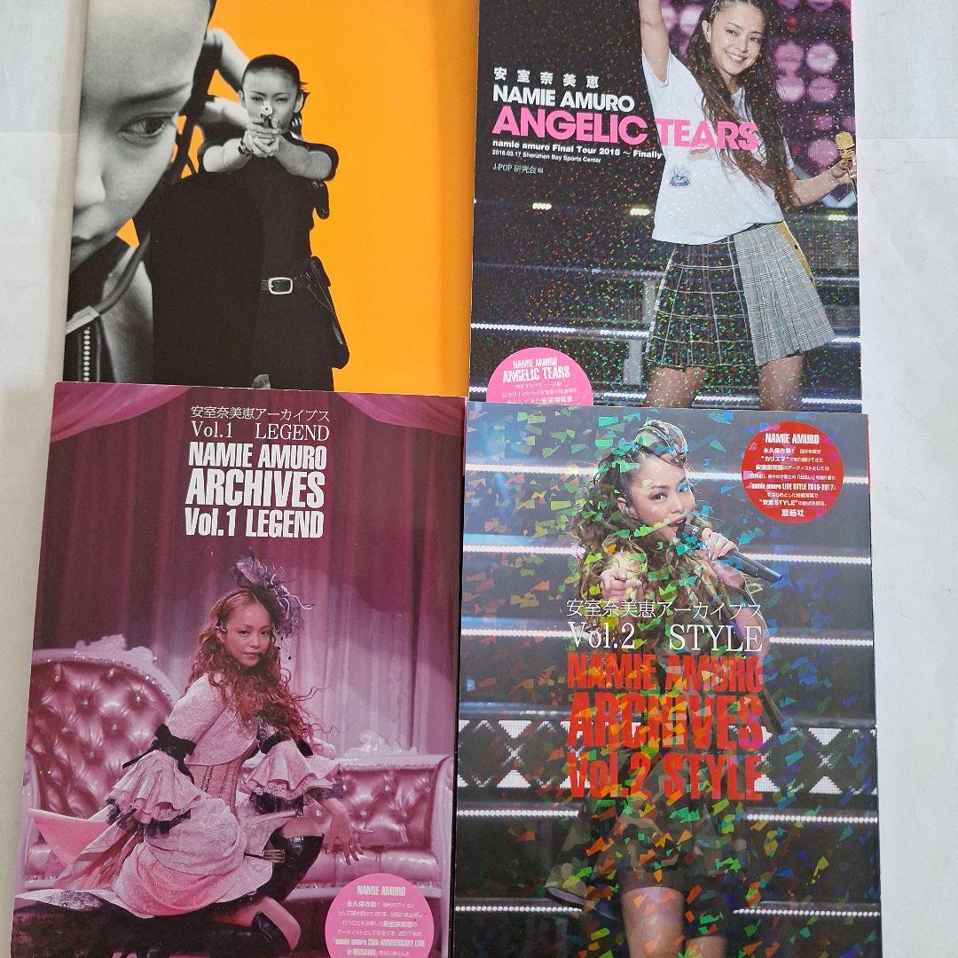 安室奈美恵 アーカイブス』写真集セット - メルカリ