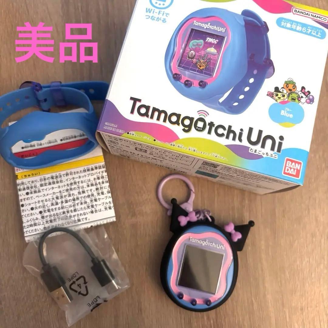 たまごっちユニ ブルー クロミケース付き Amazon | For Tamagotchi Uni保護 ケース たまごっち用 シリコン防水