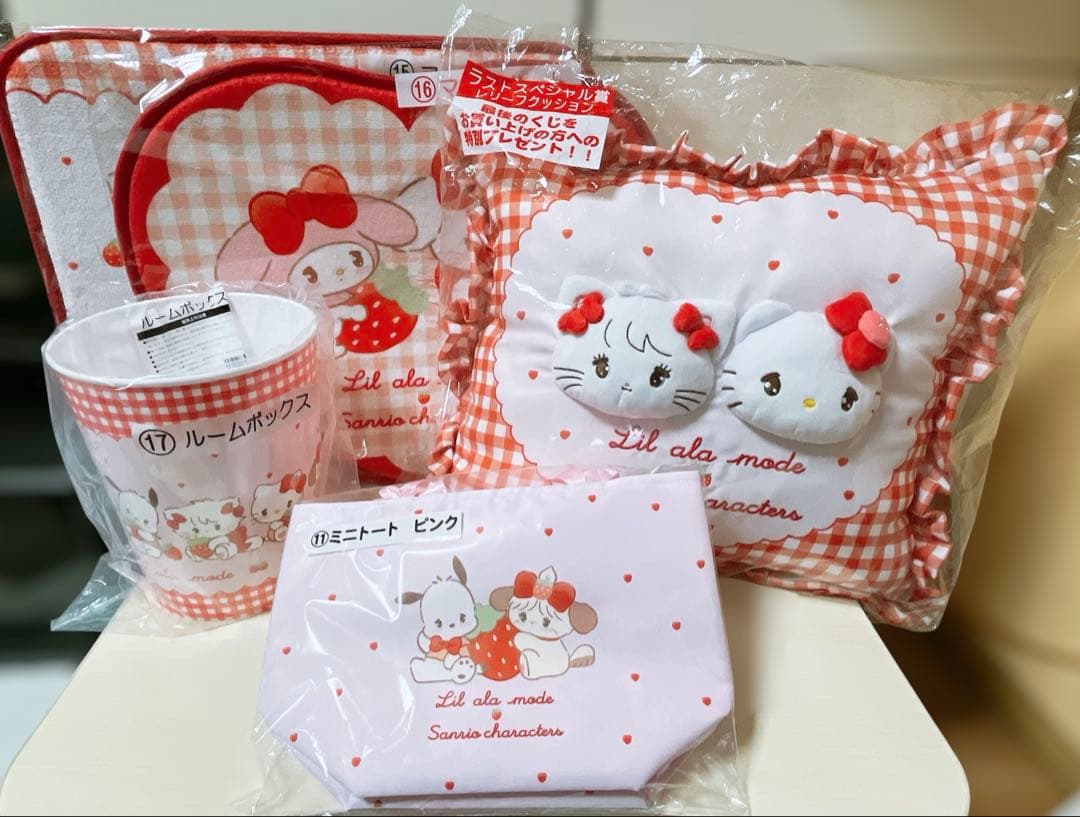 Lil ala mode×サンリオキャラクターズ あたりくじ 5点セット - メルカリ