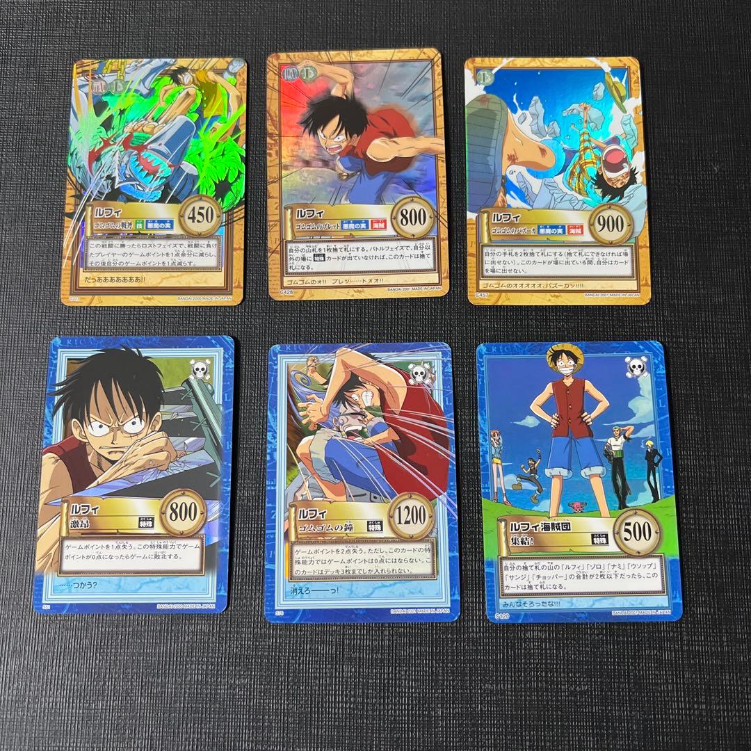 旧ワンピースカード ハイパーバトル ルフィ ② 美品 まとめ - メルカリ