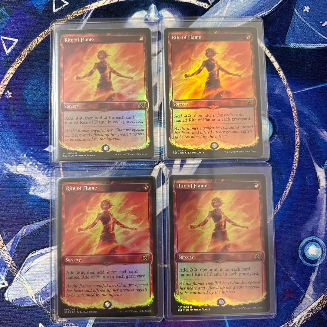 MTG/炎の儀式/Rite of Flame(SS3)Foil×4 買取相場】-MtG-(英)炎の儀式 / Rite of Flame【SS3】 No.007