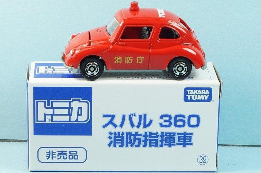 トミカ 非売品 スバル360 消防指揮車 未開封 - メルカリ