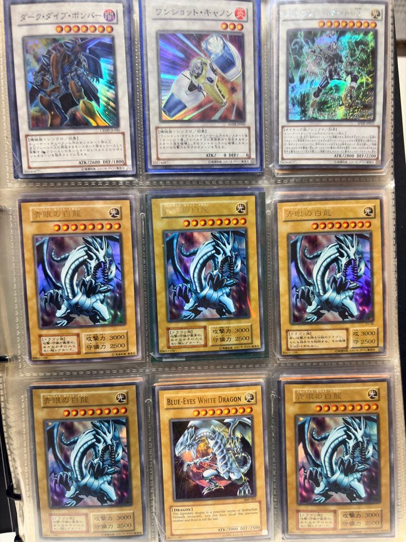 イ*ヌ様 遊戯王OCG カードゲームまとめ売り 引退品 イ*ヌ様 遊戯王OCG カードゲームまとめ売り 引退品 引退品】遊戯王OCG