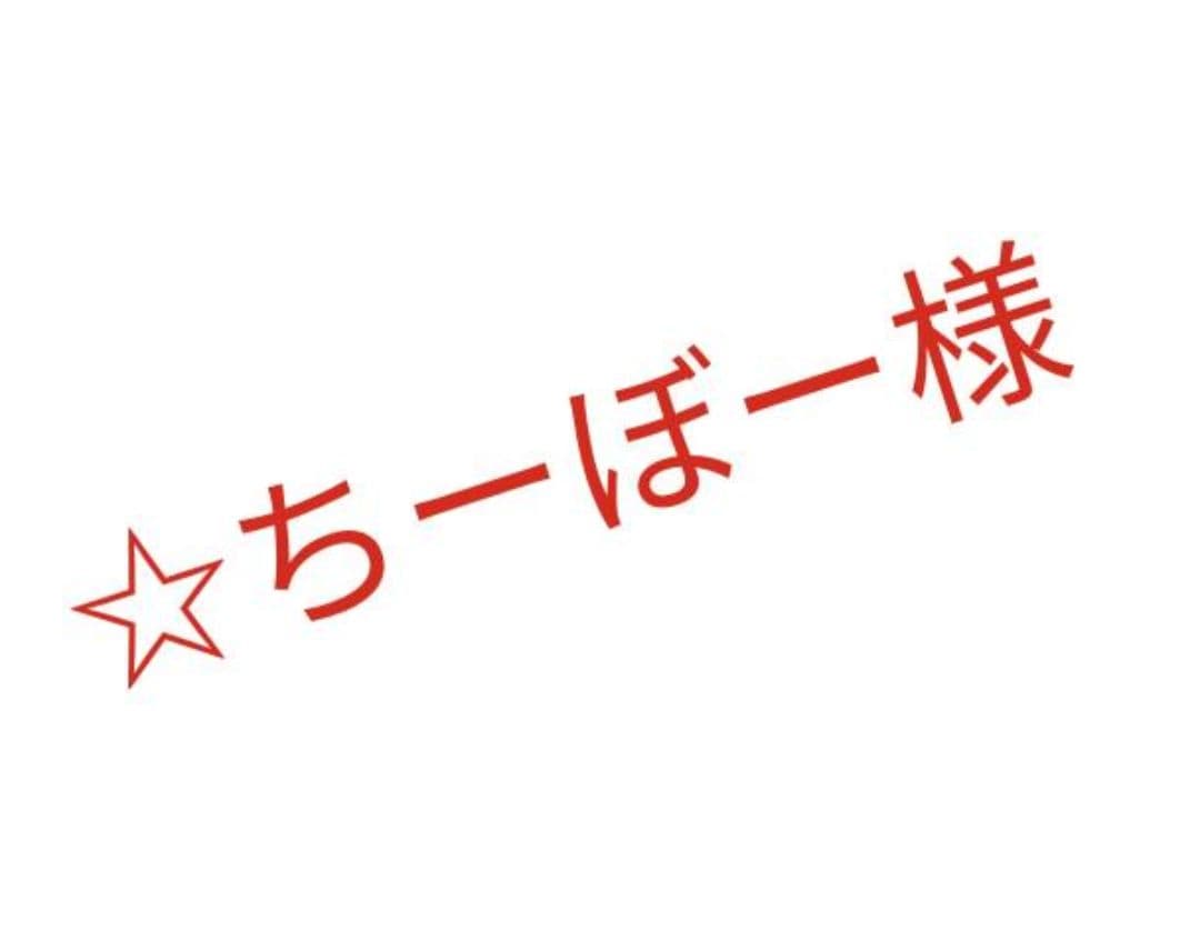 ☆ちーぼー！ Extra Pack 38: Astral Circular | Z/X -Zillions of enemy X- Wiki