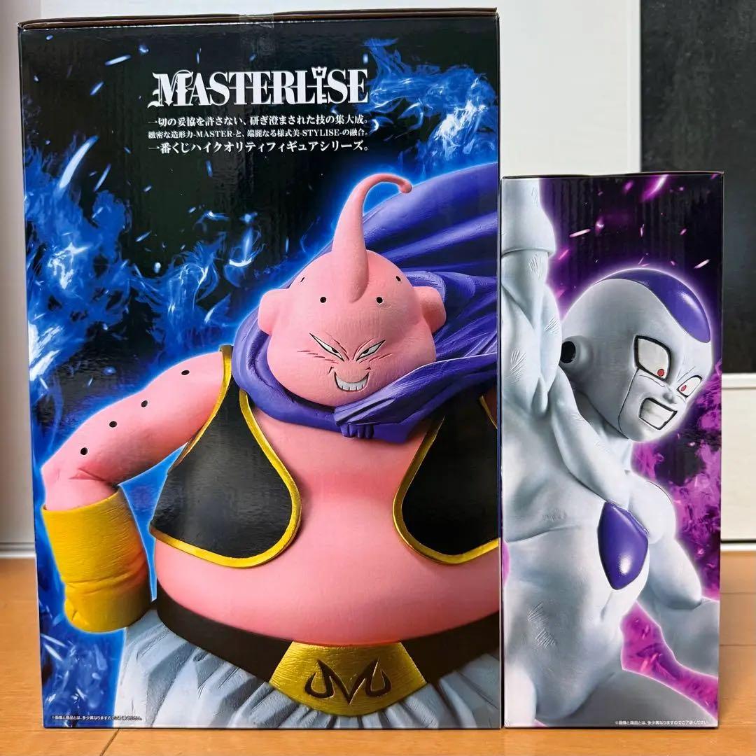 ドラゴンボール 一番くじ フィギュア フリーザ ラストワン 魔人ブウ