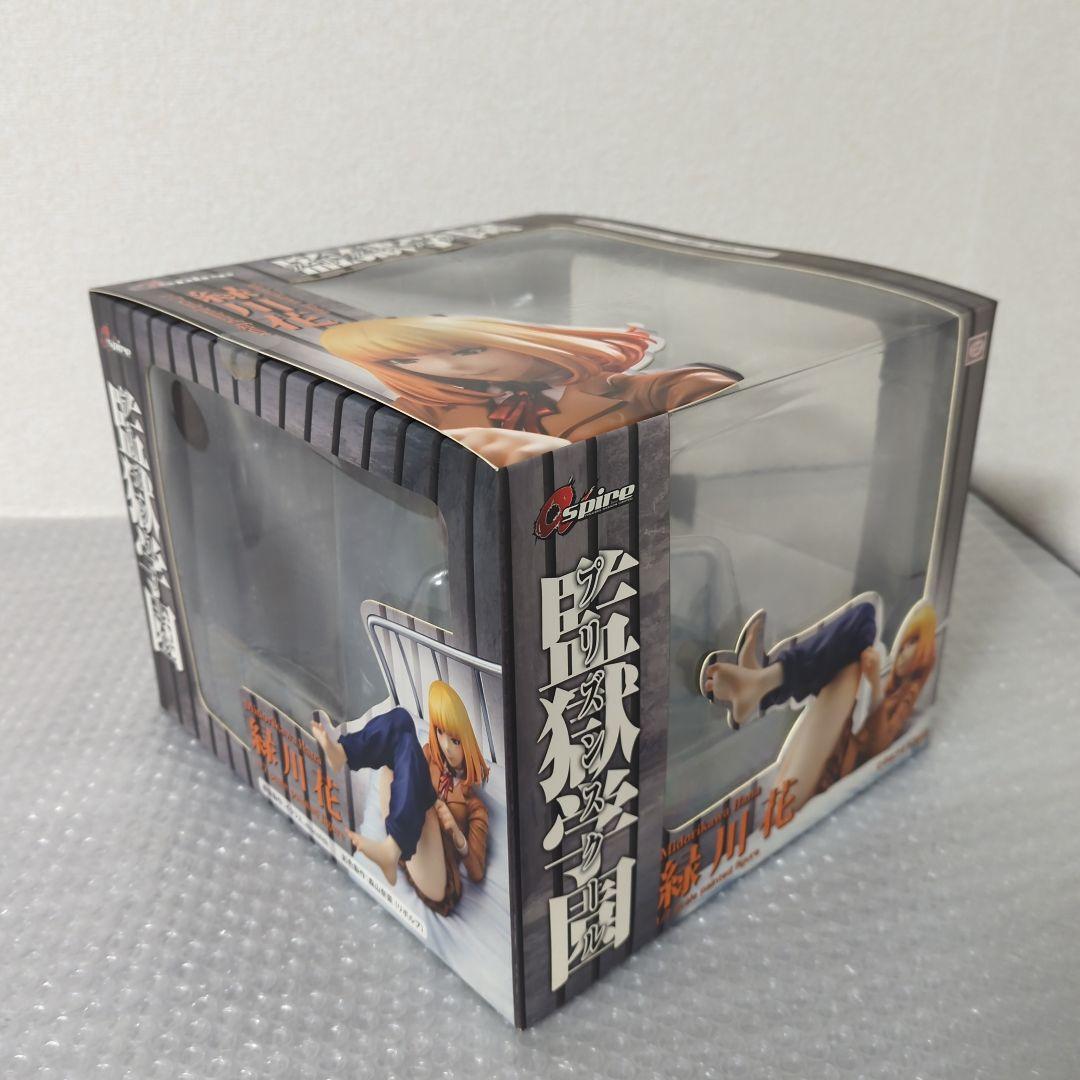 希少・未開封品〛緑川花 監獄学園 1/7 フィギュア アスパイア - メルカリ