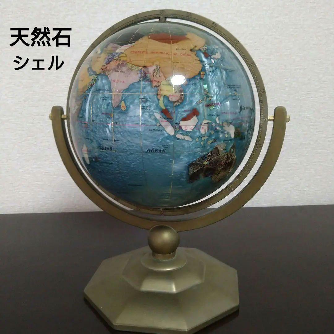 地球儀　天然石　シェル globe_315g_01.jpg