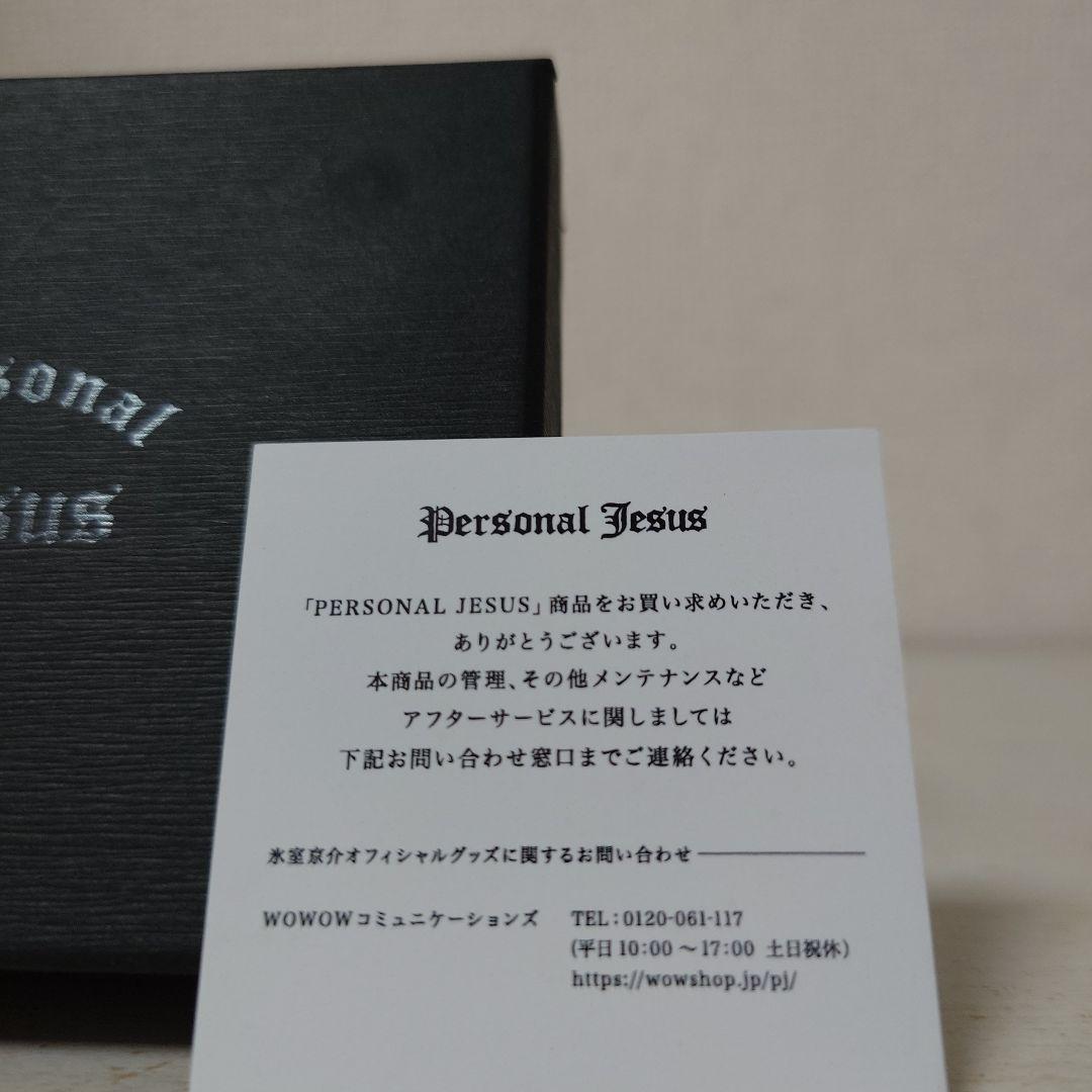 氷室京介 Personal Jesus K18 アクセサリー ネックレス - メルカリ