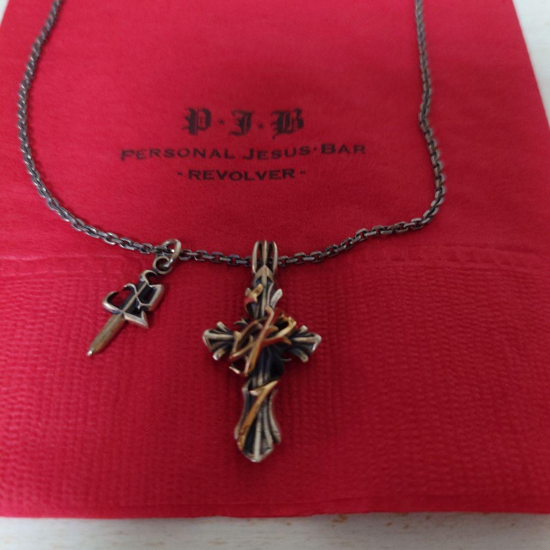 氷室京介 Personal Jesus K18 アクセサリー ネックレス - メルカリ