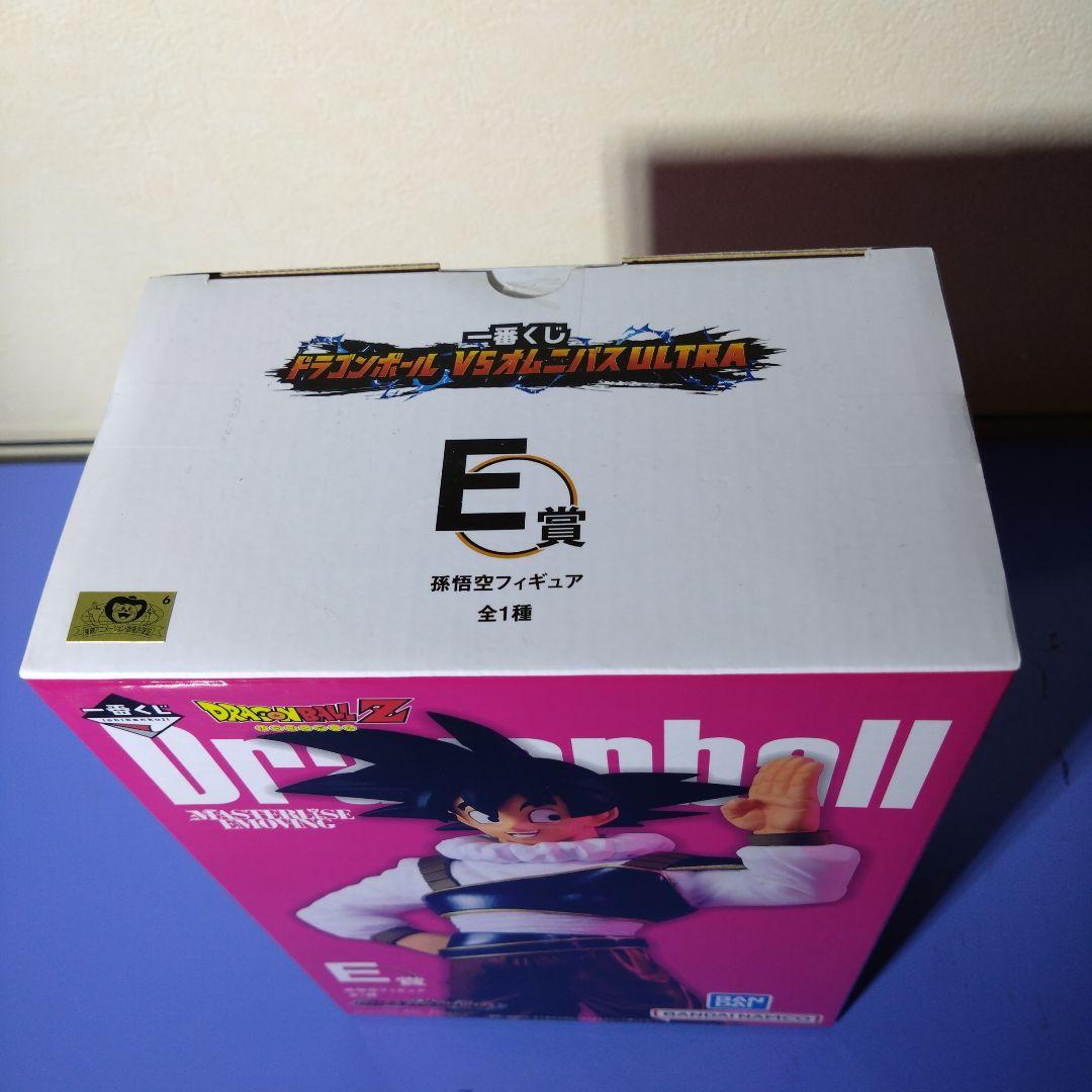 未開封」ドラゴンボールVSオムニバスULTRA 孫悟空 - メルカリ