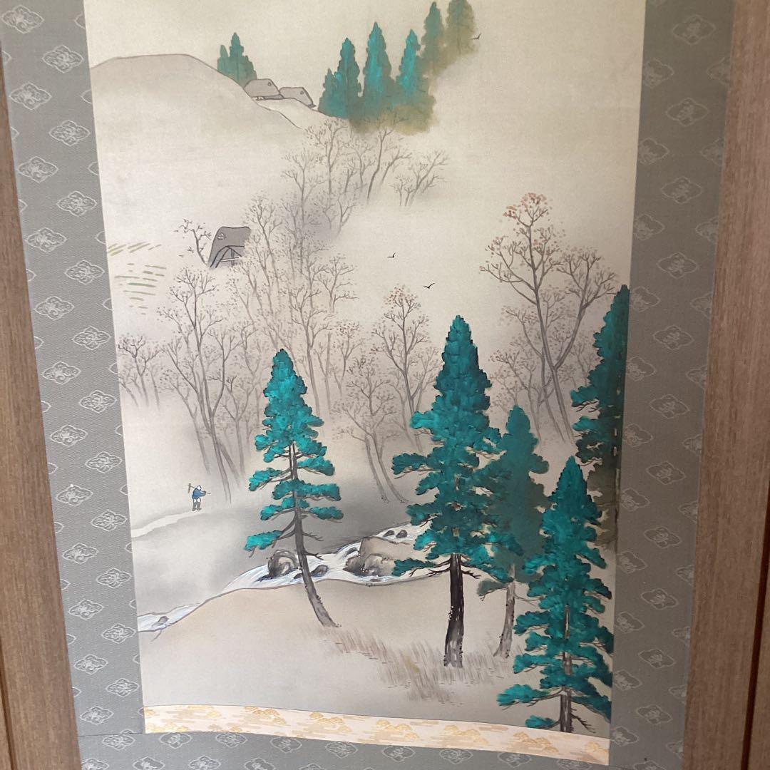 橋本関雪 絹本彩色画【青 陵】自題箱 落款印譜照合済【作品、自題箱