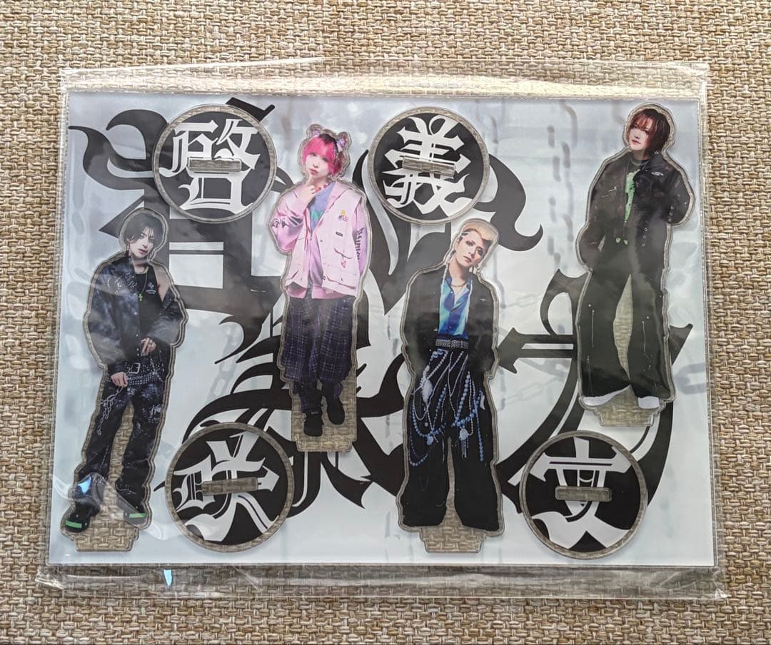 甘い暴力 アクスタ「九年目の招待」 - メルカリ