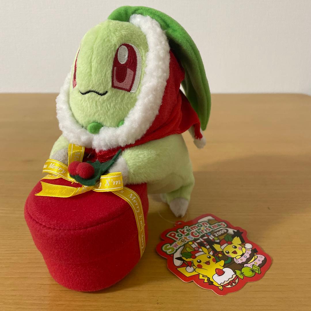 2009年 ポケモンセンター限定 クリスマス チコリータ ぬいぐるみ タグ