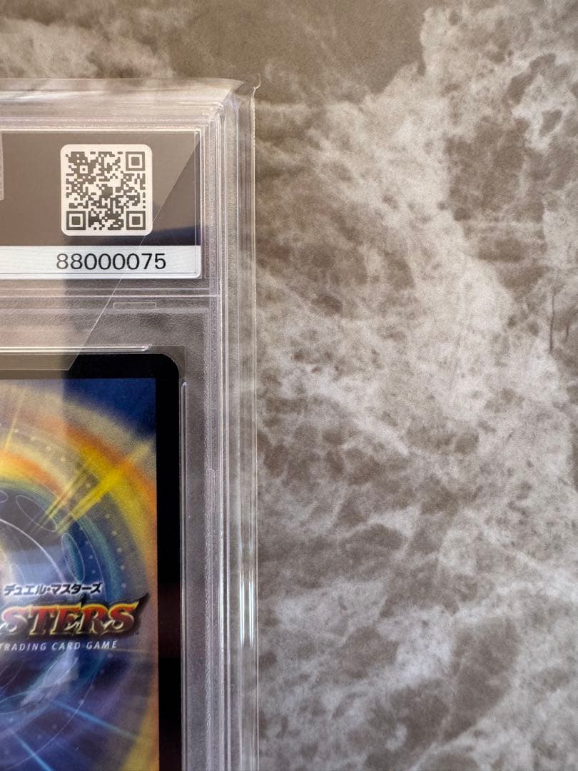 超神龍バイラス・ゲイル 2003年製 GEM MT10、PSA10 - メルカリ