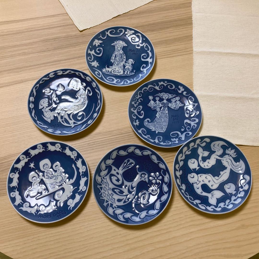 工場 直営 店キッチン・日用品・その他 - ロイヤルコペンハーゲン