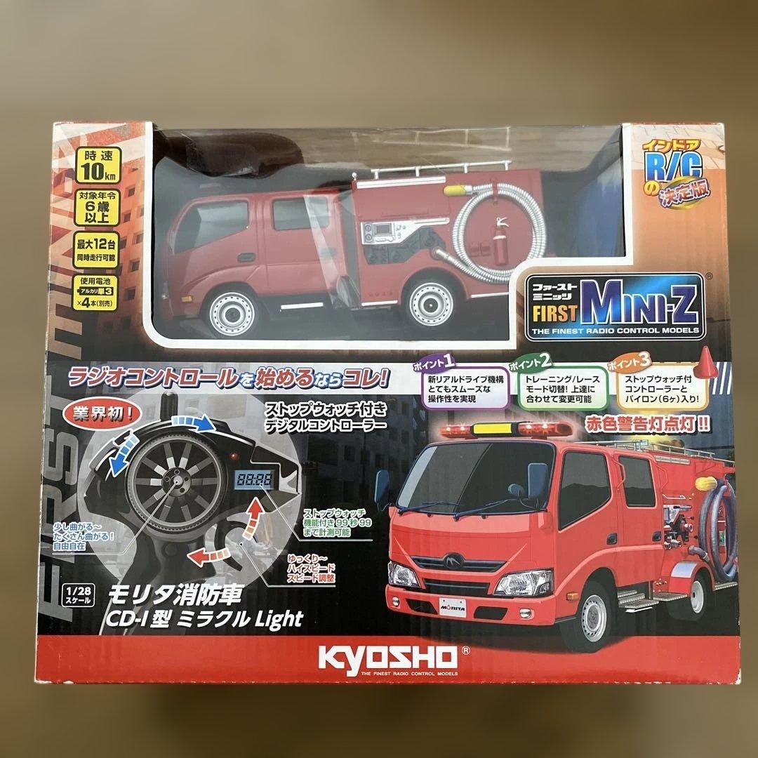 KYOSHO FIRST MINI-Z CD-1型 モリタ消防車 ラジコン ラジオコントロール 電動 ツーリングカー First MINI-Z モリタ消防車