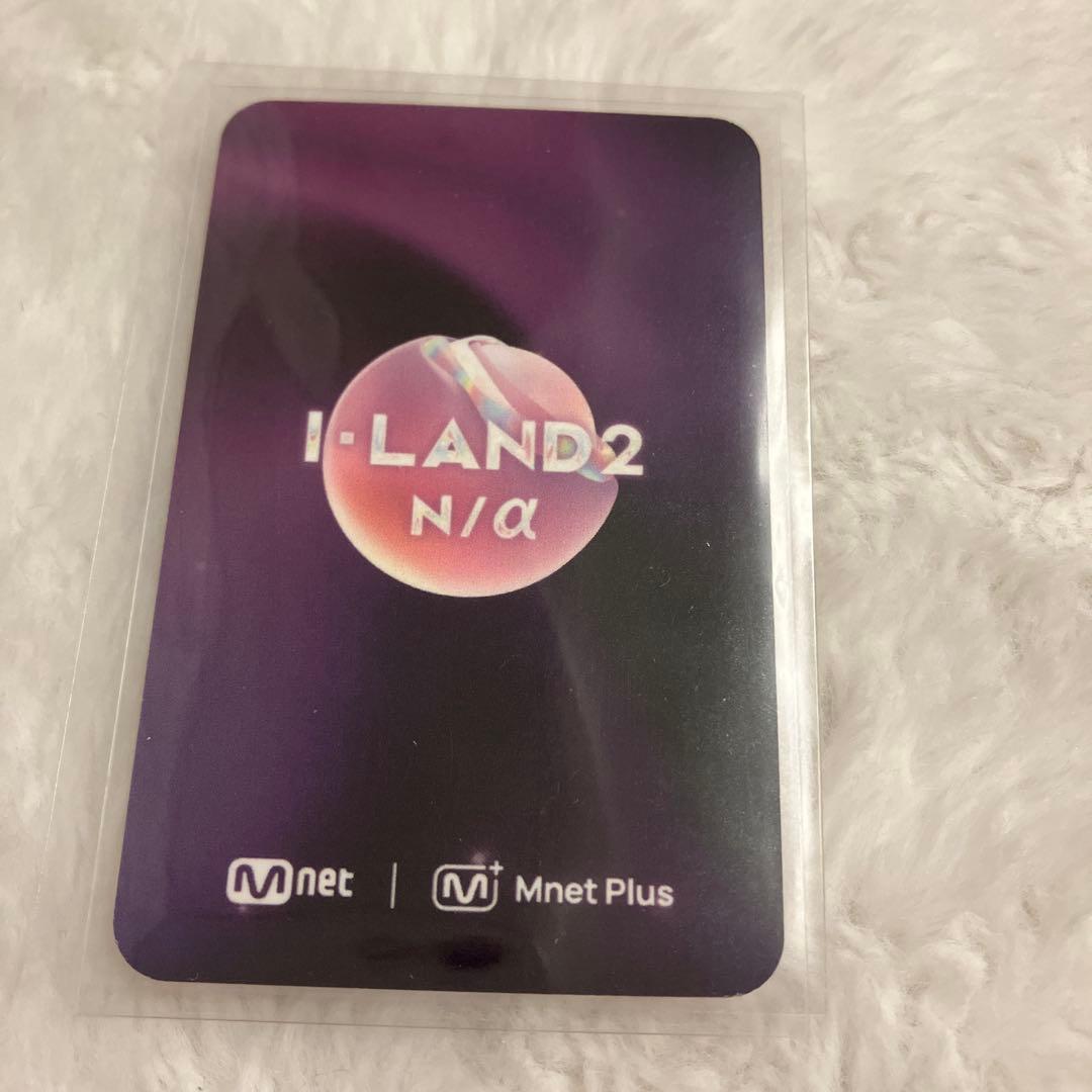 ILAND2 FIND 投票 認証 未公開 izna サラン トレカ 当選トレカ - メルカリ