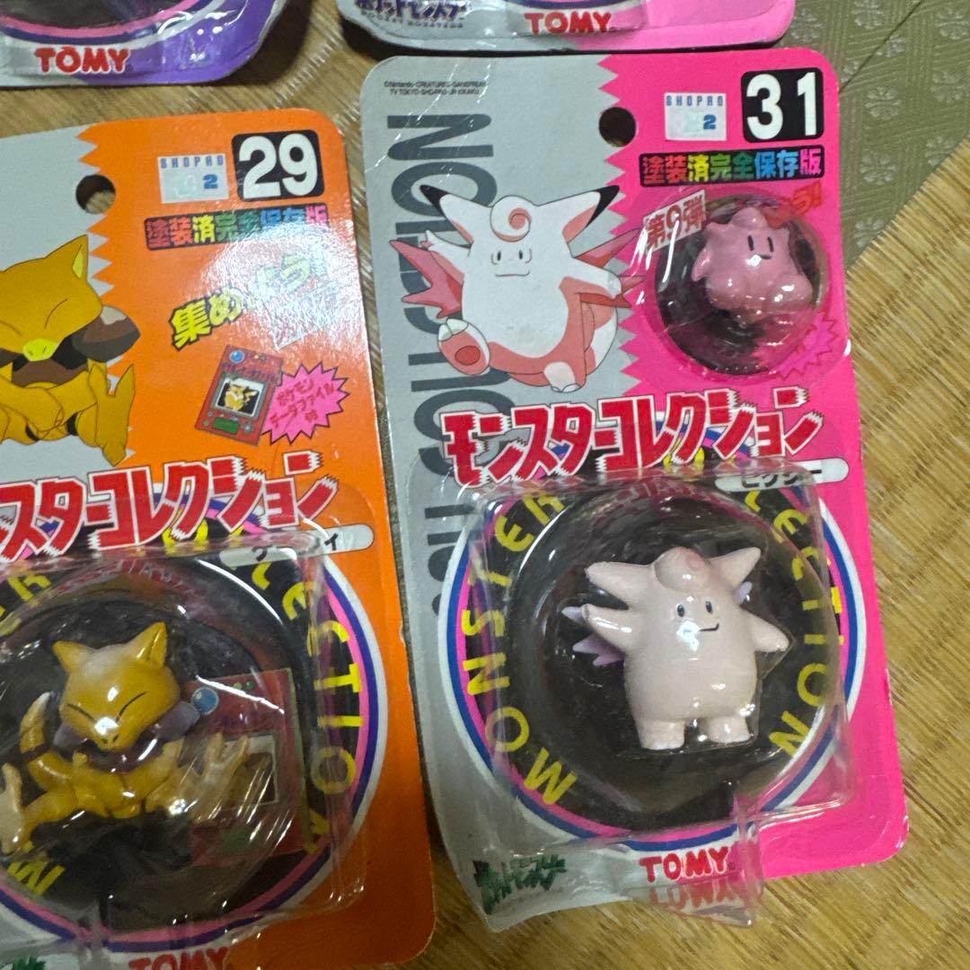 新品未開封品 モンコレ 初期 ピカチュウ、ゲンガーなど15体 TOMY