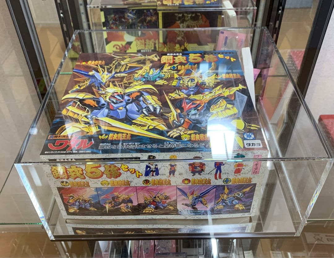 超完品 魔神英雄伝ワタル 鋼衣5体セット クリスマス プラクション 超