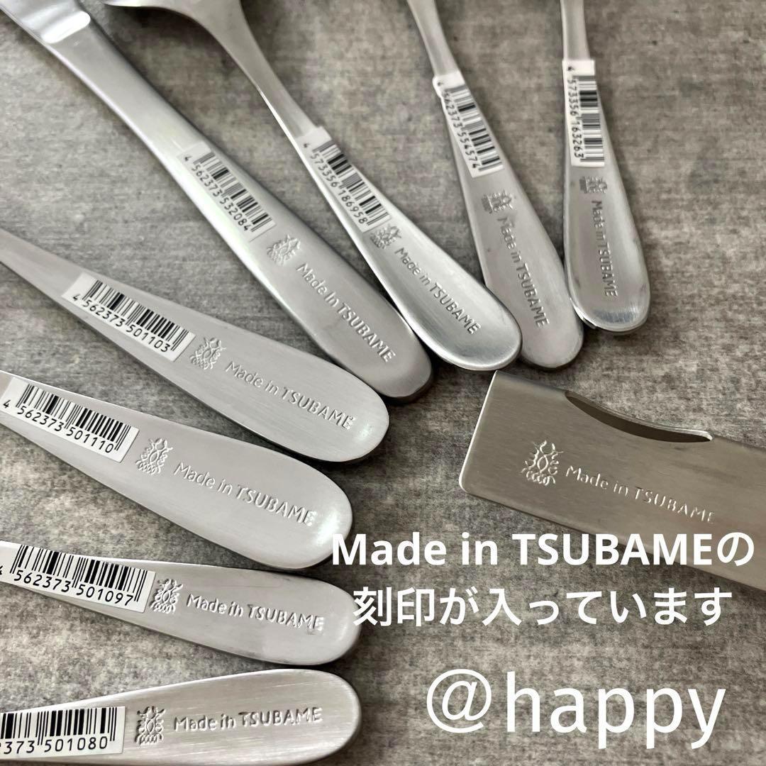 TSUBAMEカトラリー2種40本セットフォーク大×20ナイフ×20新品 燕三条