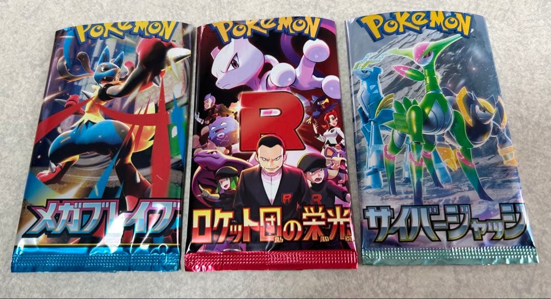 開封済み】ポケモンカードパック まとめ売り - メルカリ